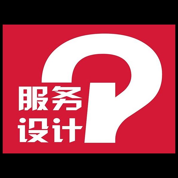 证书模板图设计